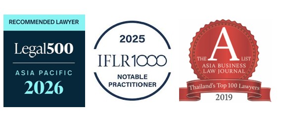 iflr1000