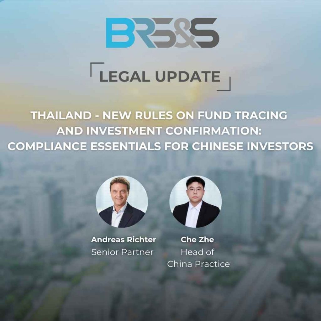 1219Fund Tracing