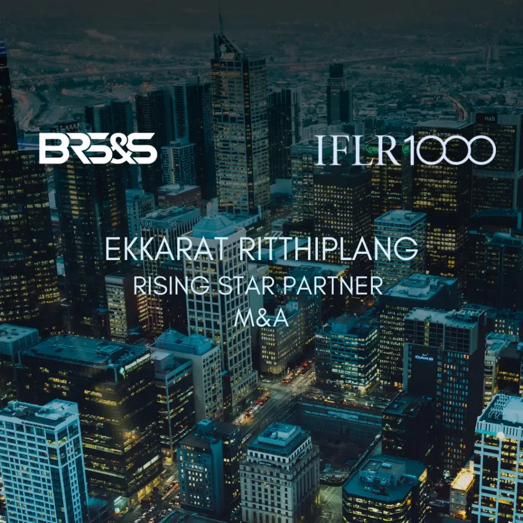 ETR-IFLR1000