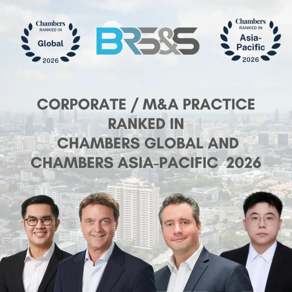 corporate/m&a practice