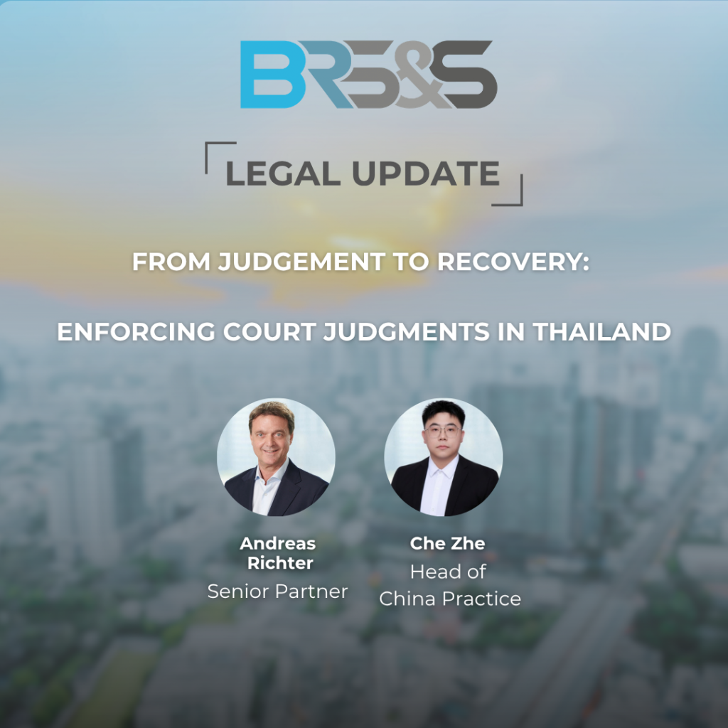 Judgement to Recovery