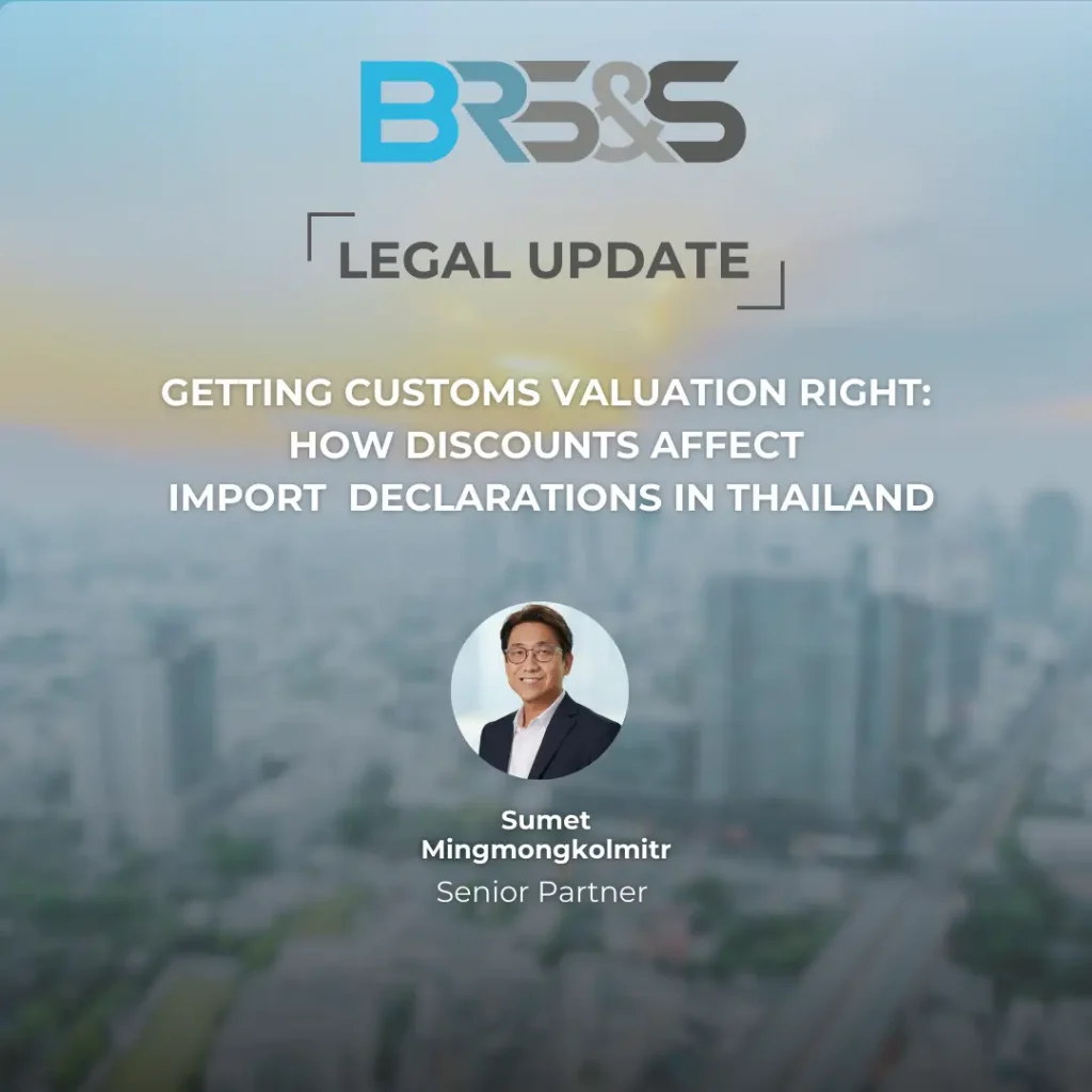 NEW Customs Valuation