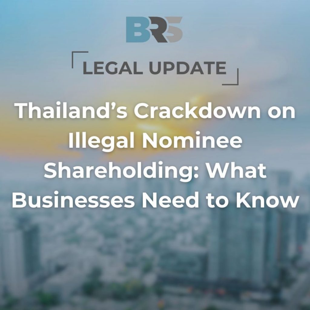 Nominee-Crackdown_Short-e1741750113591