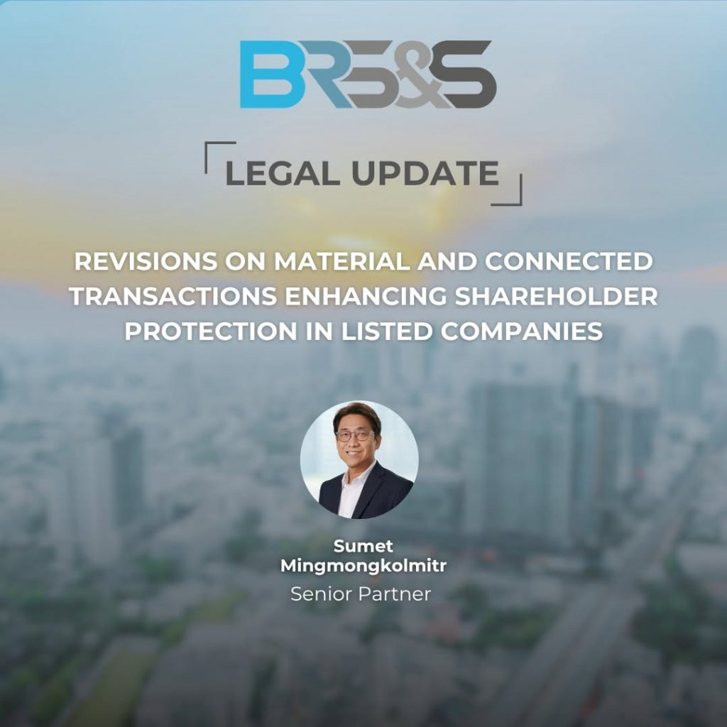 Revisions Listed