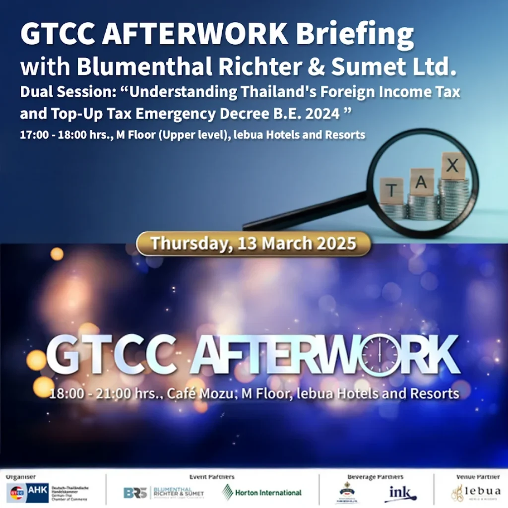 gtcc afterwork