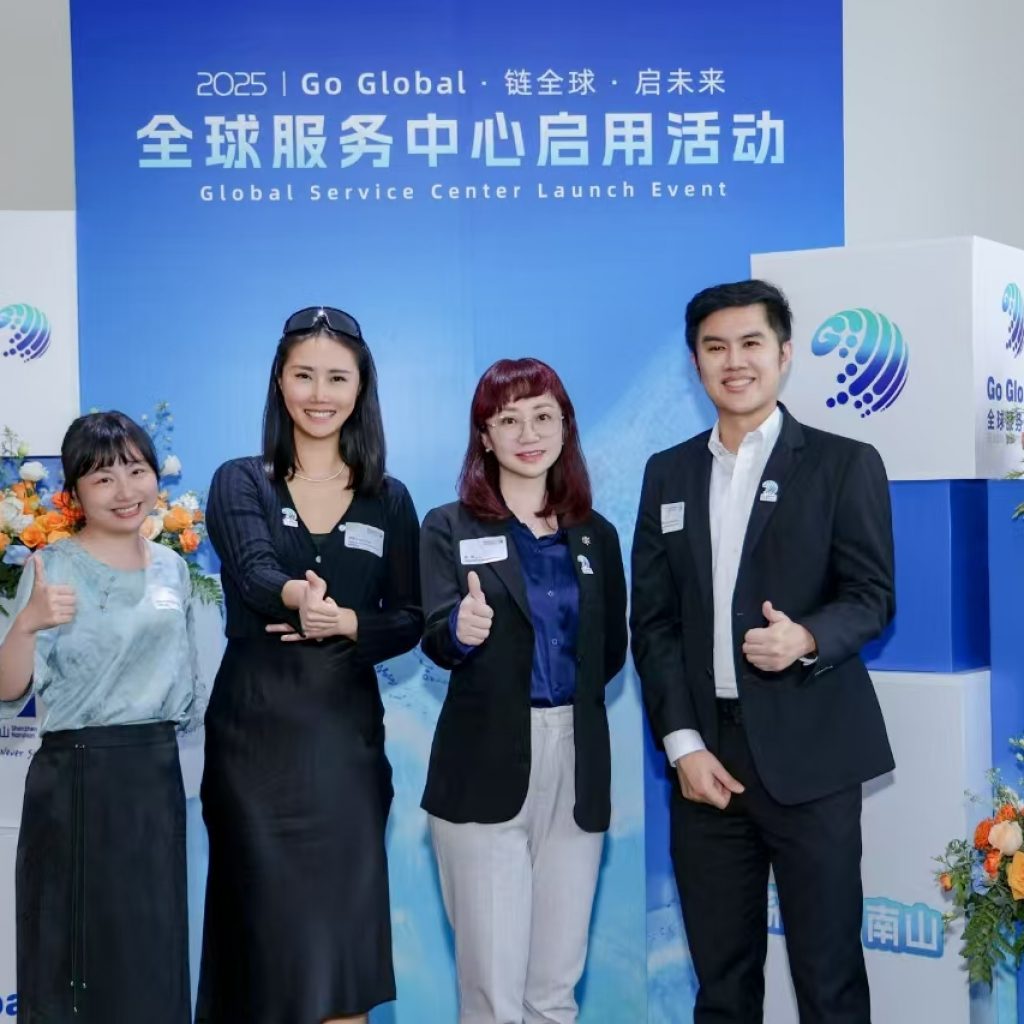 shenzhen2